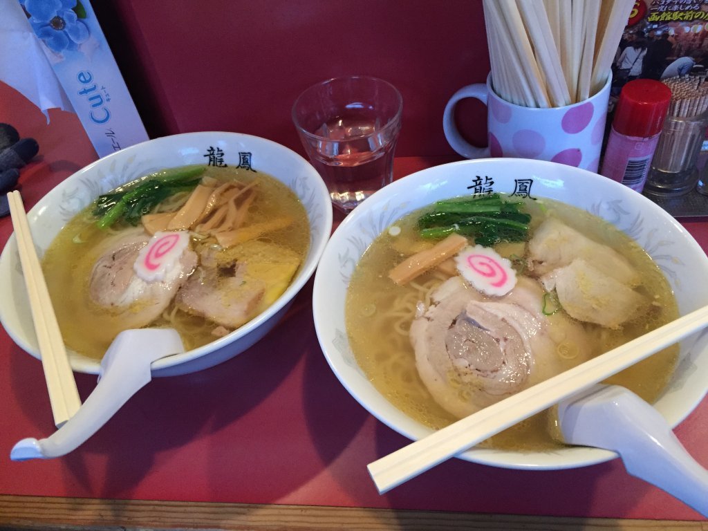 Shin Hakodate Ramen Ryuo